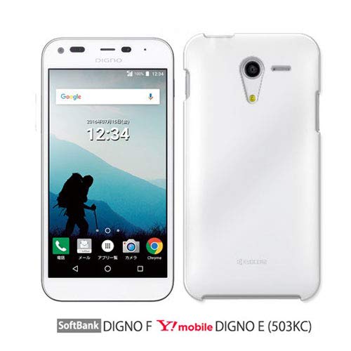 画像1: KYOCERA DIGNO E 503KC ケース 保護フィルム 付き Ymobile DIGNOE カバー スマホカバー 503kc 携帯ケース 携帯カバー おしゃれ デコ 耐衝撃 スマホケース フィルム dignoe Pcclear